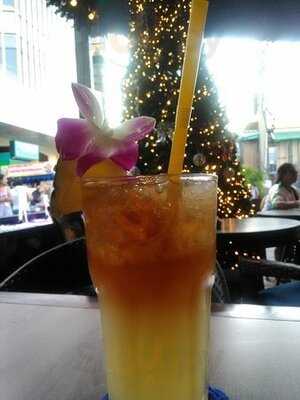 เซลเลอร์ บาร์ แอนด์ เรสเตอรองท์