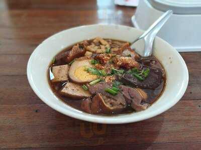 ง่ายๆ หมูๆ