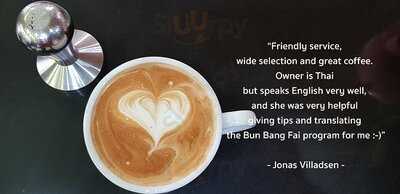 มิสอารีย์