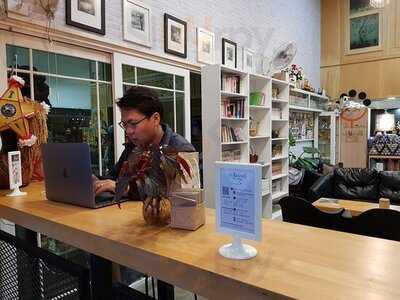 มิสอารีย์