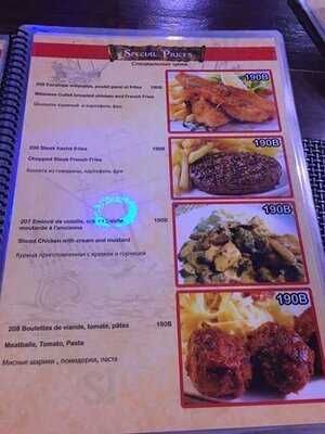 Black Pearl Beach Bar