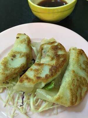 ร้านอาหารญี่ปุ่น คุโรดะ