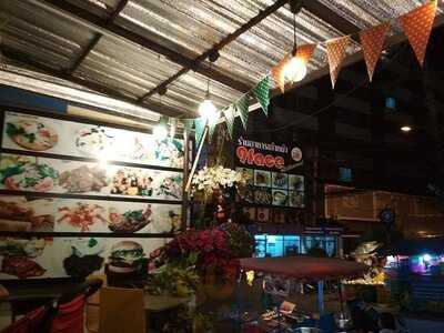 9face Pattaya