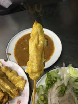 ร้านอาหาร อพอลโล