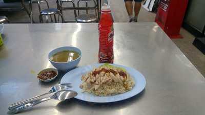 ฟู มั่น โหล