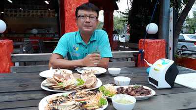 กระต่ายขาวซีฟู๊ด