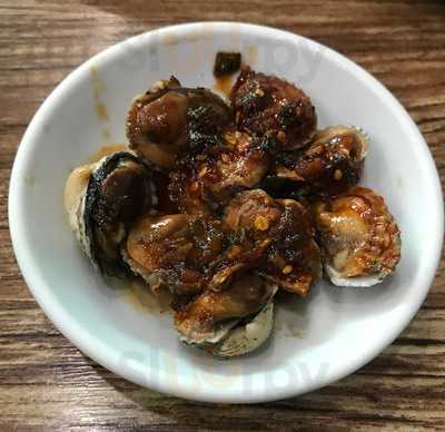 ร้านอาหารเกาหลี จินซอง