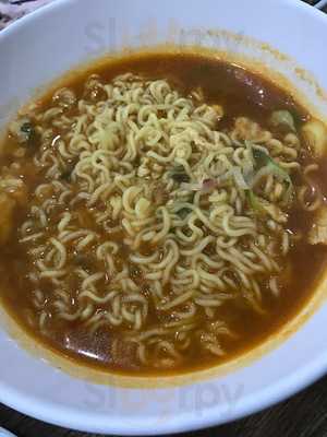 ร้านอาหารเกาหลี จินซอง