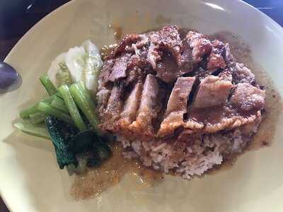 ร้านอาหาร เป็ดย่างเม้งกี่