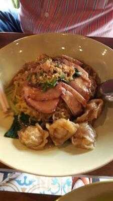 ร้านอาหาร เป็ดย่างเม้งกี่