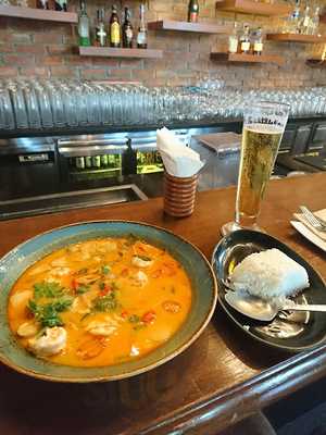 ฮาวาน่า บาร์