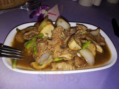 ห้องอาหาร บ้านน้ำเมา