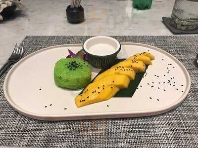 อิลิเม้นท์