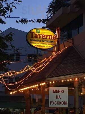 ทาเวียเน่