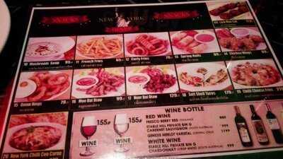 ร้านอาหารนิวยอร์ก ดินเนอร์