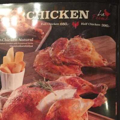 ร้านอาหาร เลเฟรม พัทยา