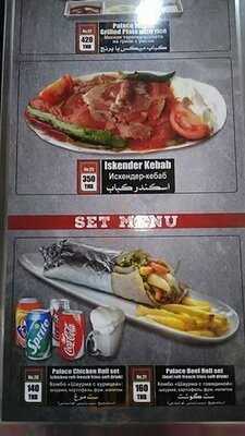 Palace Istanbul Kebab