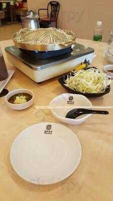 บาร์บีคิวพลาซ่า