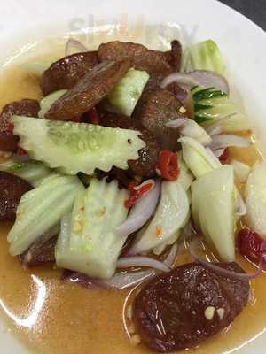 ข้าวต้มเฮียฮก