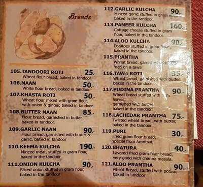 Alibaba Tandoori & Curry Restaurant