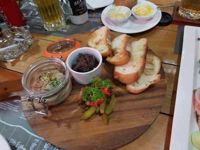 บีฟีเตอร์