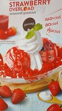 สเวนเซ่นส์ (ไทย)