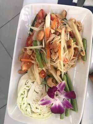 ไซแอมมิส คุยซีน เรสเตอรองท์