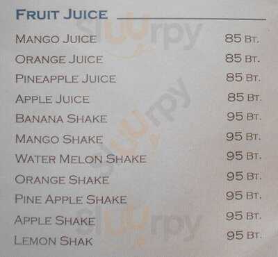 ไซแอมมิส คุยซีน เรสเตอรองท์