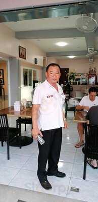 Samis International Restaurant