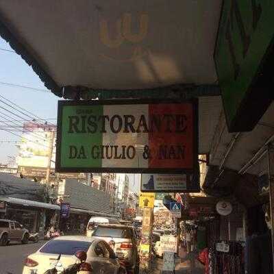 Giulio & Nan's Italian