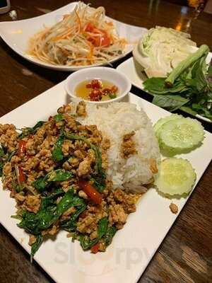 ครัวป้าประไพ