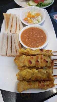 แม่ศรีเรือน