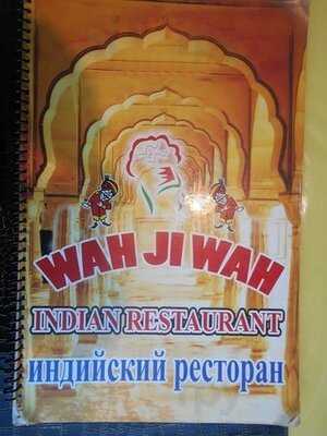 Wah Ji Wah Pure Indian Restaurant