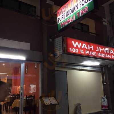 Wah Ji Wah Pure Indian Restaurant