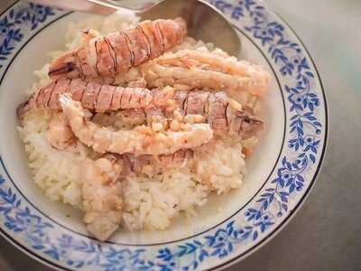 ป้าอ่อน ซอยก๊วน