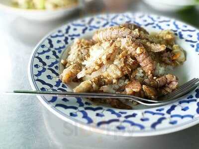 ป้าอ่อน ซอยก๊วน