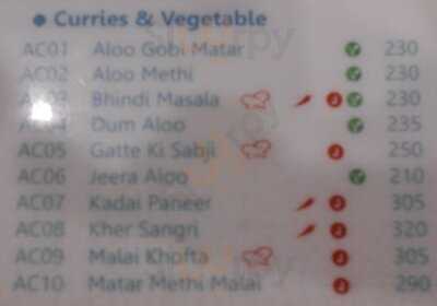 ซาลาส เอ็กเพลส