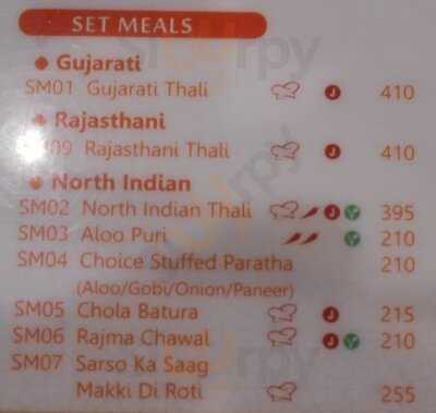 ซาลาส เอ็กเพลส