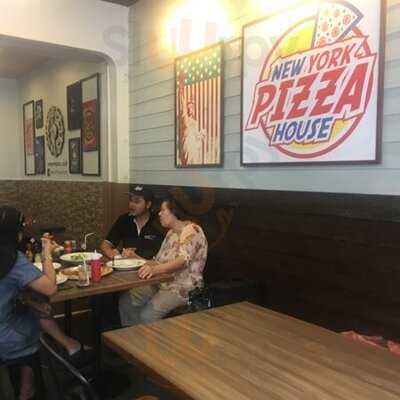 นิวยอร์ก พิซซ่า เฮ้าส์