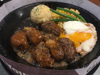 ร้านอาหารญี่ปุ่น เปปเปอร์ลันช์