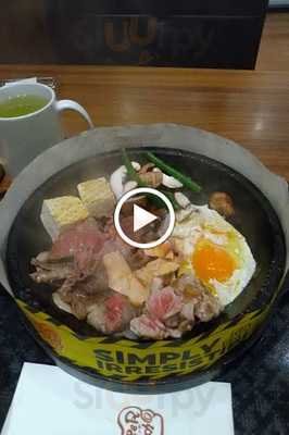 ร้านอาหารญี่ปุ่น เปปเปอร์ลันช์