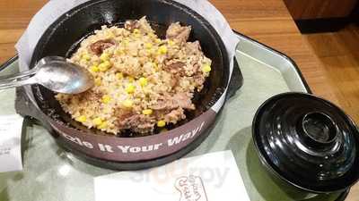 ร้านอาหารญี่ปุ่น เปปเปอร์ลันช์