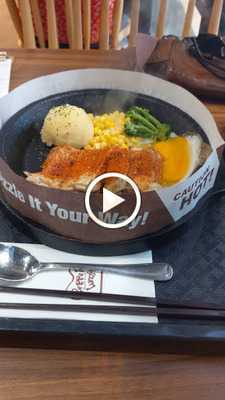 ร้านอาหารญี่ปุ่น เปปเปอร์ลันช์