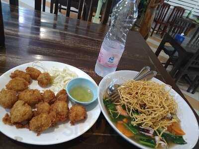 สยาม คิทเช่น