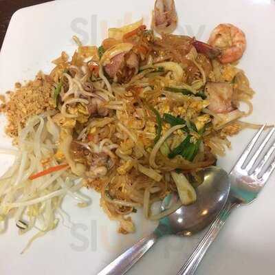 สยาม คิทเช่น