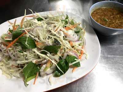 บ้านสวนดอกคูน