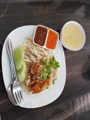 บ้านสวนดอกคูน