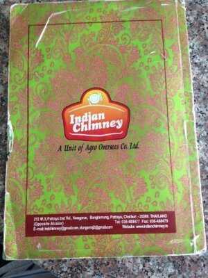 Indian Chimney