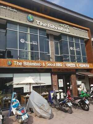 เดอะ บิบิมบับ พัทยา