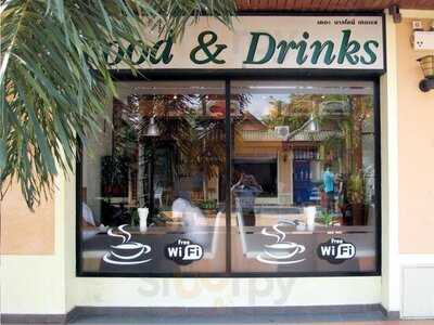 The Balcony Restaurant And Bakery